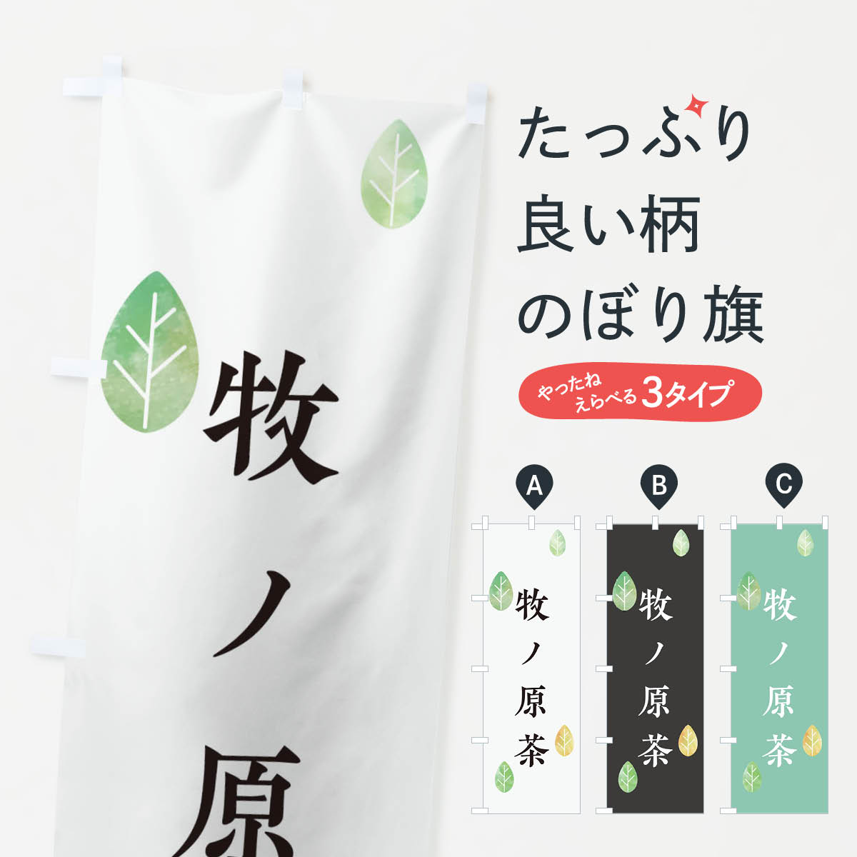 �ڥͥ��ݥ�����360�� �Τܤ�� �ҥθ���Τܤ� 238P �Ų��� ���� ���å��ץ� ��̾����Ǥ��ޤ�+1017�ߡ�