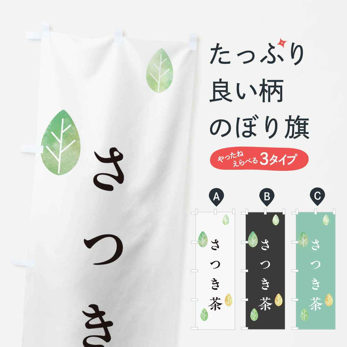 �ڥͥ��ݥ�����360�� �Τܤ�� ���Ĥ���Τܤ� 23RT ��ʬ�� ���� ���å��ץ� ��̾����Ǥ��ޤ�+1017�ߡ�