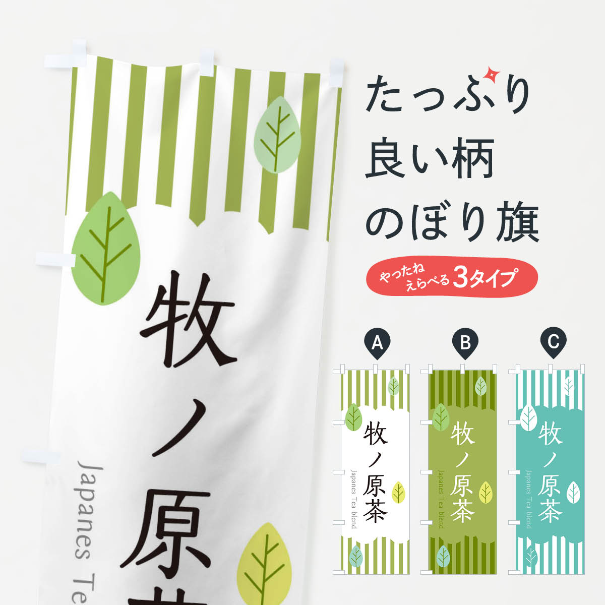 �ڥͥ��ݥ�����360�� �Τܤ�� �ҥθ���Τܤ� 2UEG �Ų��� ���� ���å��ץ� ��̾����Ǥ��ޤ�+1017�ߡ�