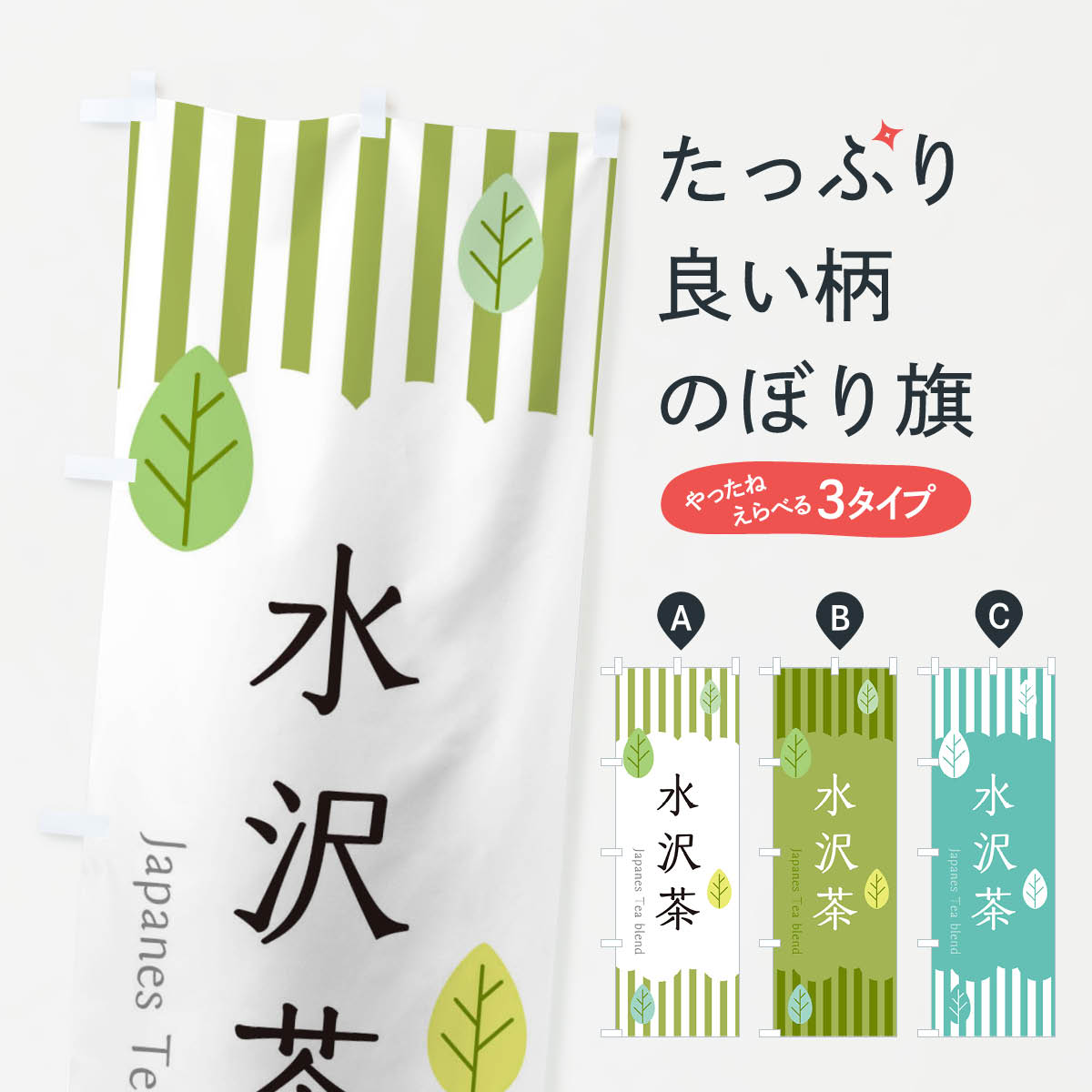 �ڥͥ��ݥ�����360�� �Τܤ�� ������Τܤ� 2UEC ���Ÿ� ���� ���å��ץ� ��̾����Ǥ��ޤ�+1017�ߡ�