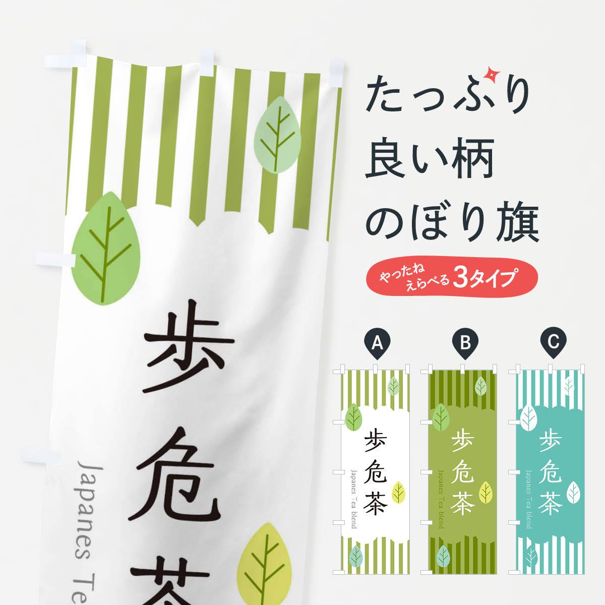 �ڥͥ��ݥ�����360�� �Τܤ�� �����Τܤ� 2UER ���縩 ���� ���å��ץ� ��̾����Ǥ��ޤ�+1017�ߡ�