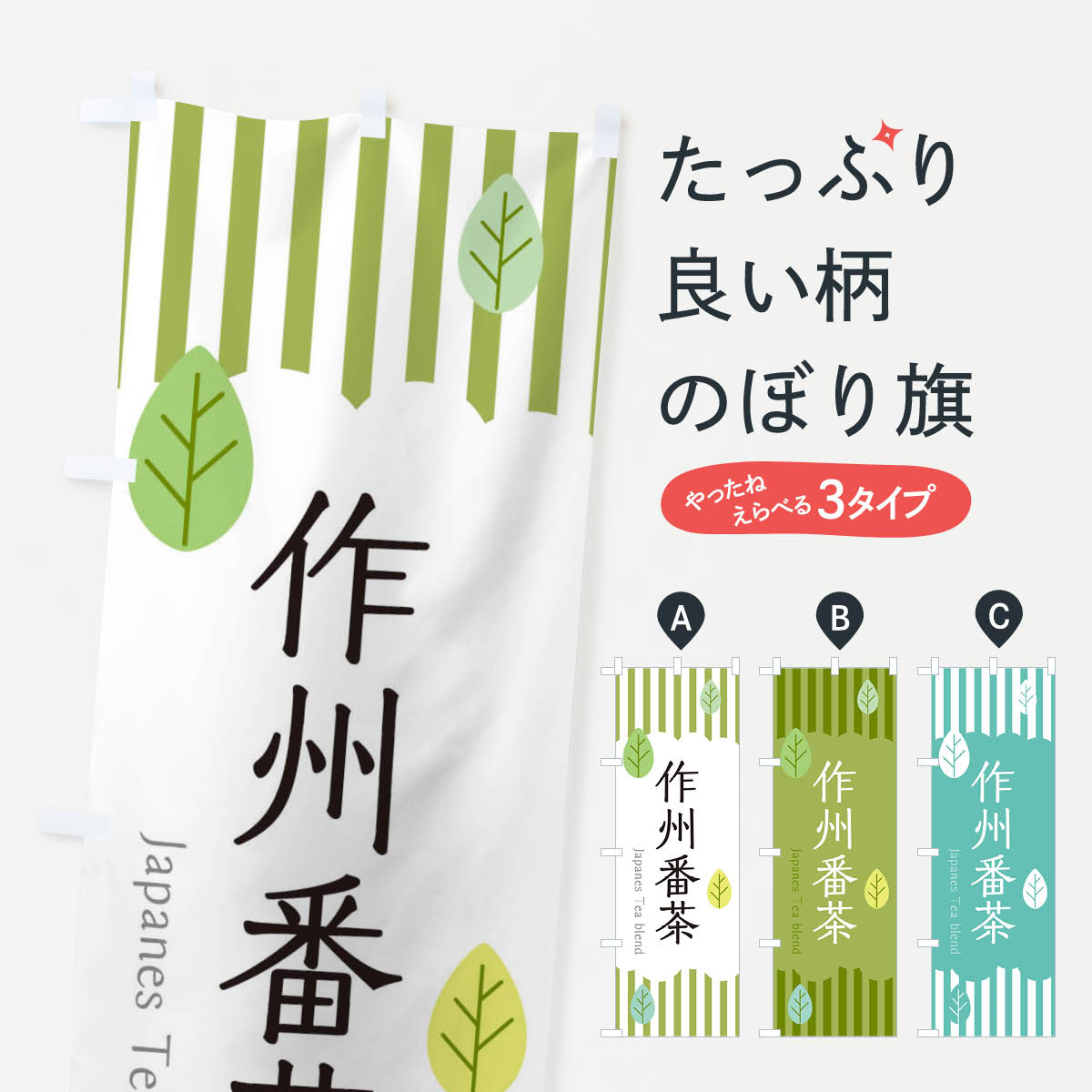 �ڥͥ��ݥ�����360�� �Τܤ�� �����Τܤ� 2UYK ������ ���� ���å��ץ� ��̾����Ǥ��ޤ�+1017�ߡ�