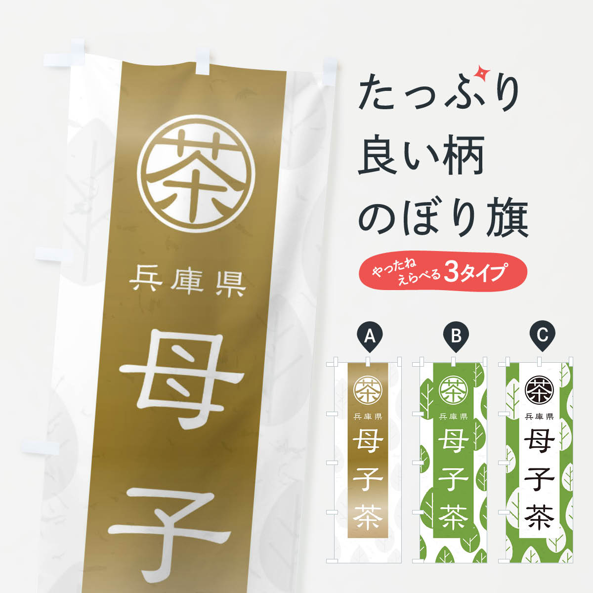 �ڥͥ��ݥ�����360�� �Τܤ�� �����Τܤ� 2UFR ʼ�˸� ���� ���å��ץ� ��̾����Ǥ��ޤ�+1017�ߡ�