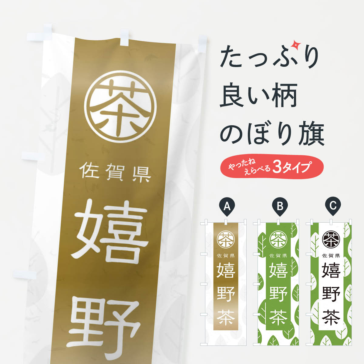 �ڥͥ��ݥ�����360�� �Τܤ�� ������Τܤ� 2UGX ���츩 ���� ���å��ץ� ��̾����Ǥ��ޤ�+1017�ߡ�