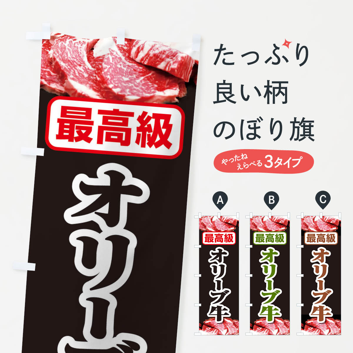 �ڥͥ��ݥ�����360�� �Τܤ�� �������꡼�ֵ��Τܤ� 2UKN �֥����� ���å��ץ� ��̾����Ǥ��ޤ�+1017�ߡ�