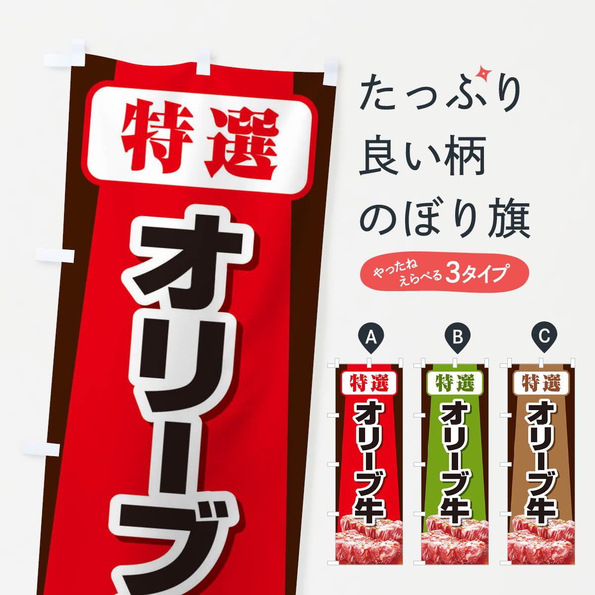 �ڥͥ��ݥ�����360�� �Τܤ�� �������꡼�ֵ��Τܤ� 2UK5 �֥����� ���å��ץ� ��̾����Ǥ��ޤ�+1017�ߡ�