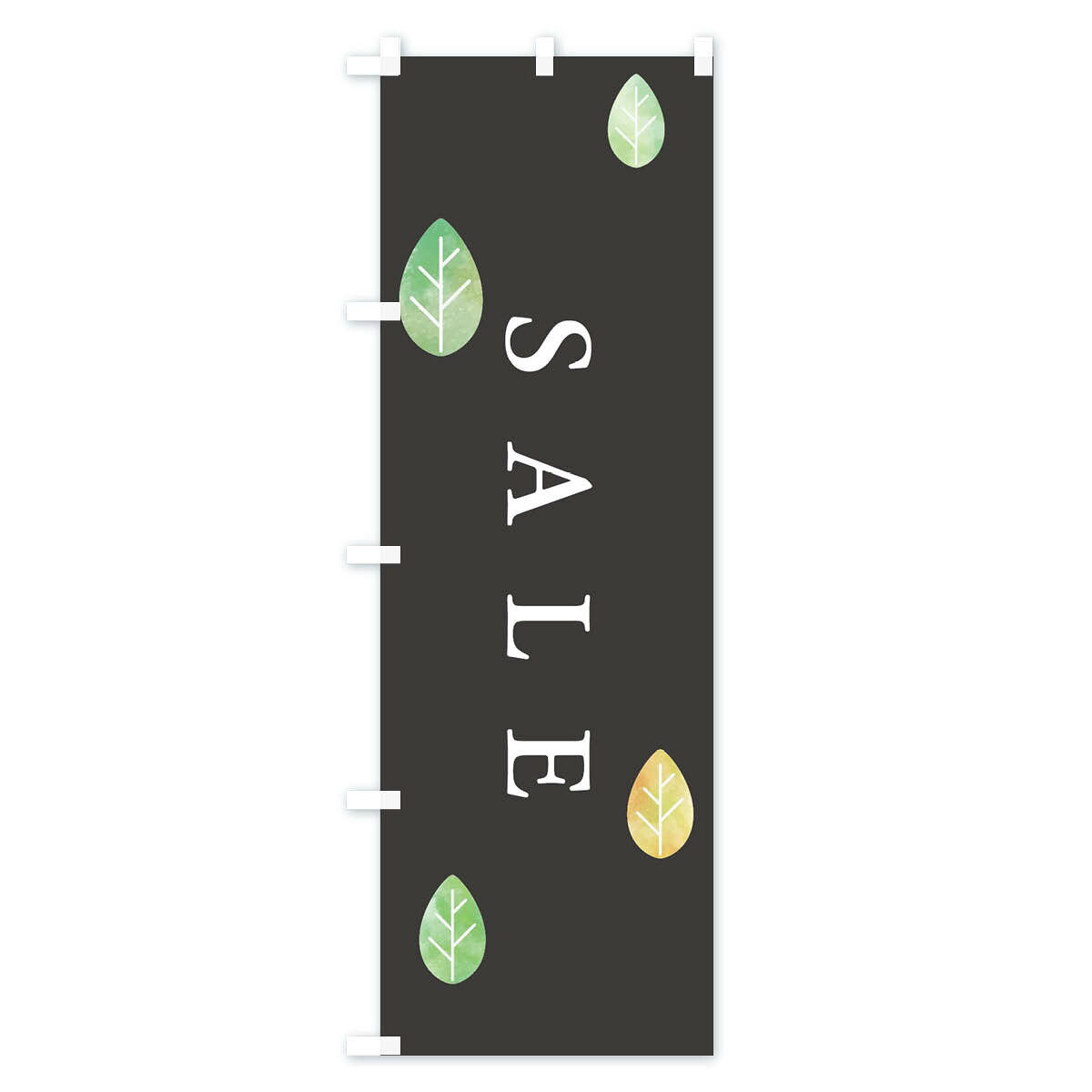 【ネコポス送料360】 のぼり旗 saleのぼり 2FAW カフェ お茶 セール グッズプロ 【...