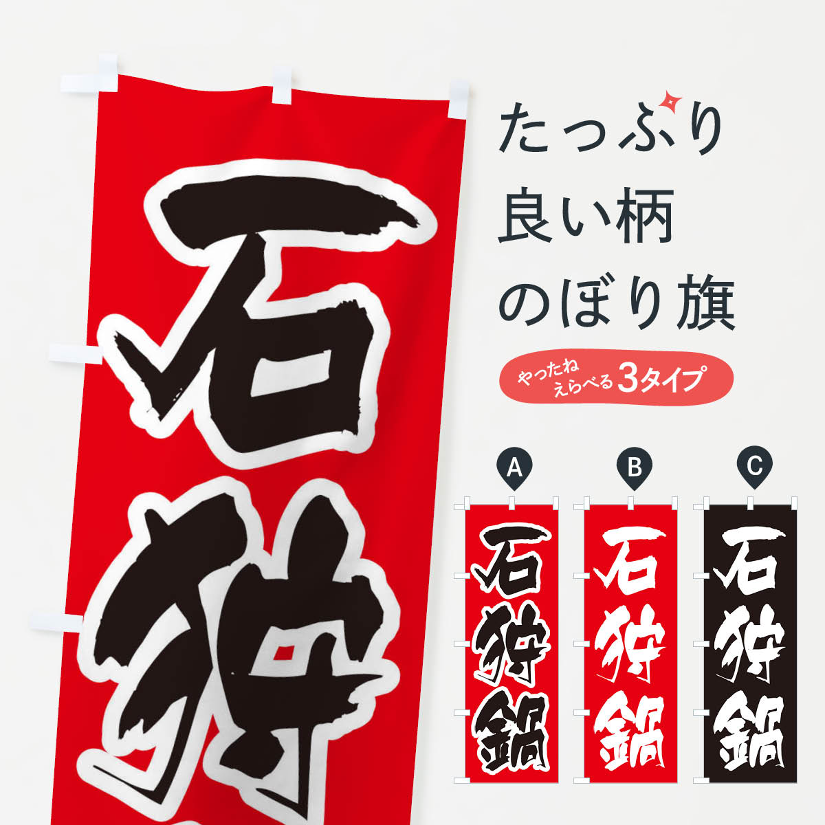 �ڥͥ��ݥ�����360�� �Τܤ�� �м���Τܤ� 24RW ������ ���å��ץ� ��̾����Ǥ��ޤ�+1017�ߡ�