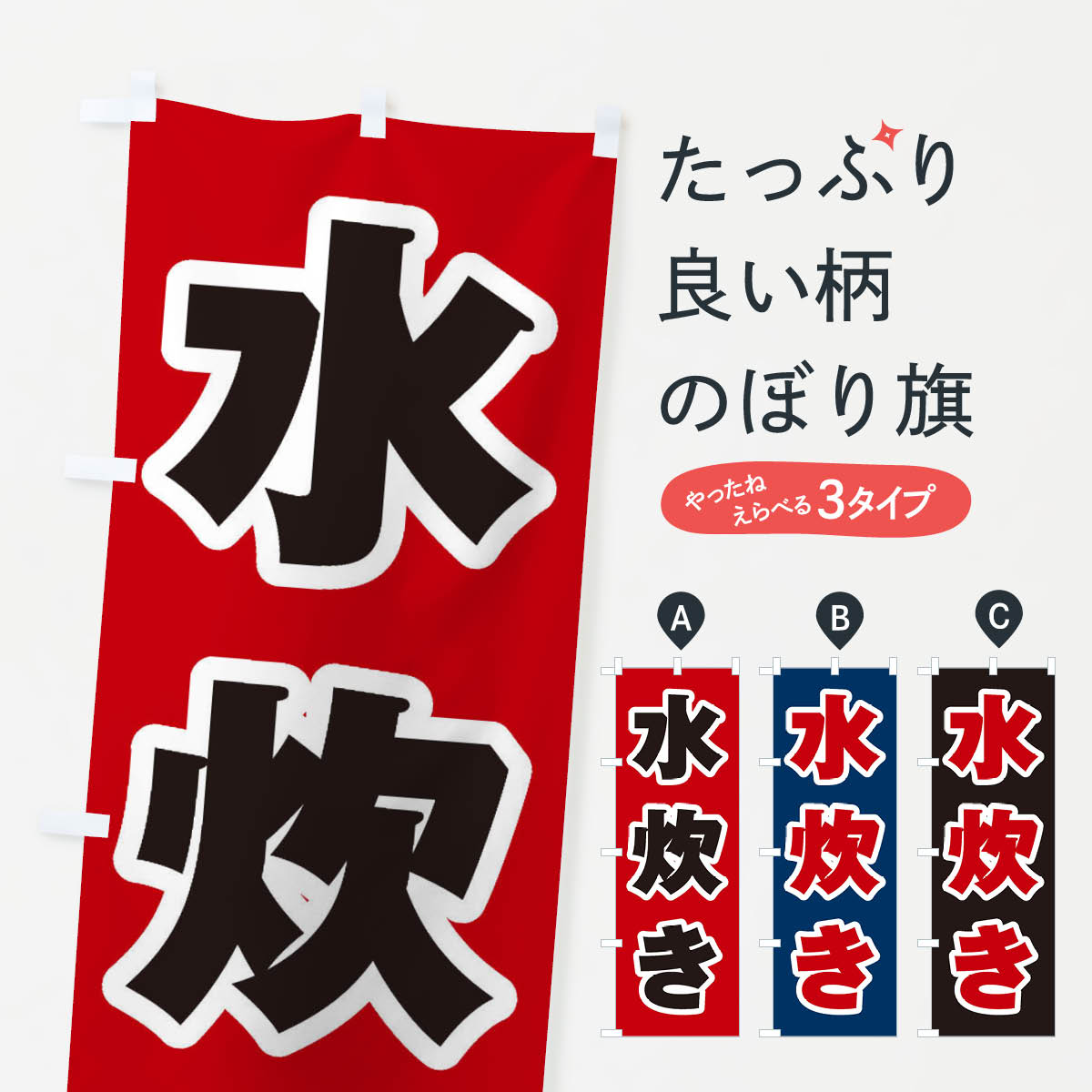 �ڥͥ��ݥ�����360�� �Τܤ�� ��椭�Τܤ� 24UT ������ ���å��ץ� ��̾����Ǥ��ޤ�+1017�ߡ�