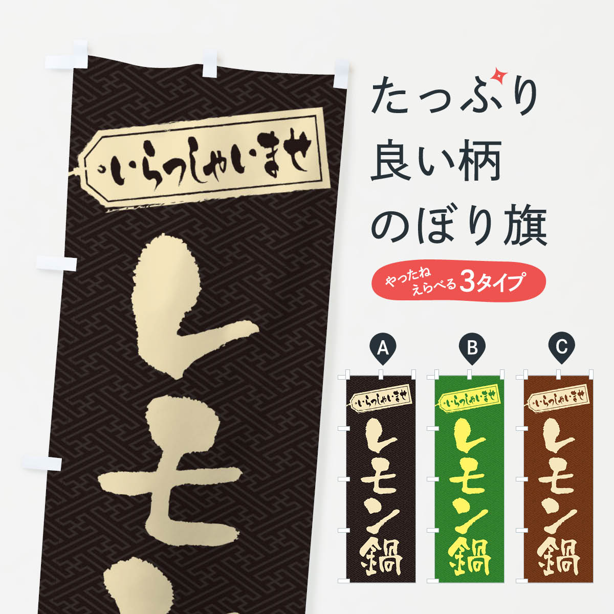 �ڥͥ��ݥ�����360�� �Τܤ�� ������Τܤ� 20E1 ������ ���å��ץ� ��̾����Ǥ��ޤ�+1017�ߡ�