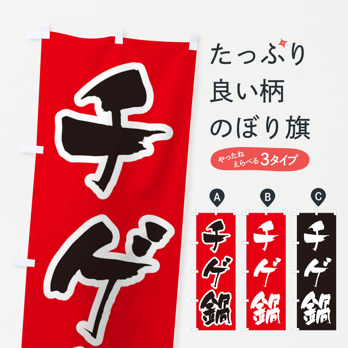 �ڥͥ��ݥ�����360�� �Τܤ�� ������Τܤ� 200E ������ ���å��ץ� ��̾����Ǥ��ޤ�+1017�ߡ�