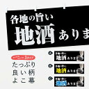 【ネコポス送料360】 