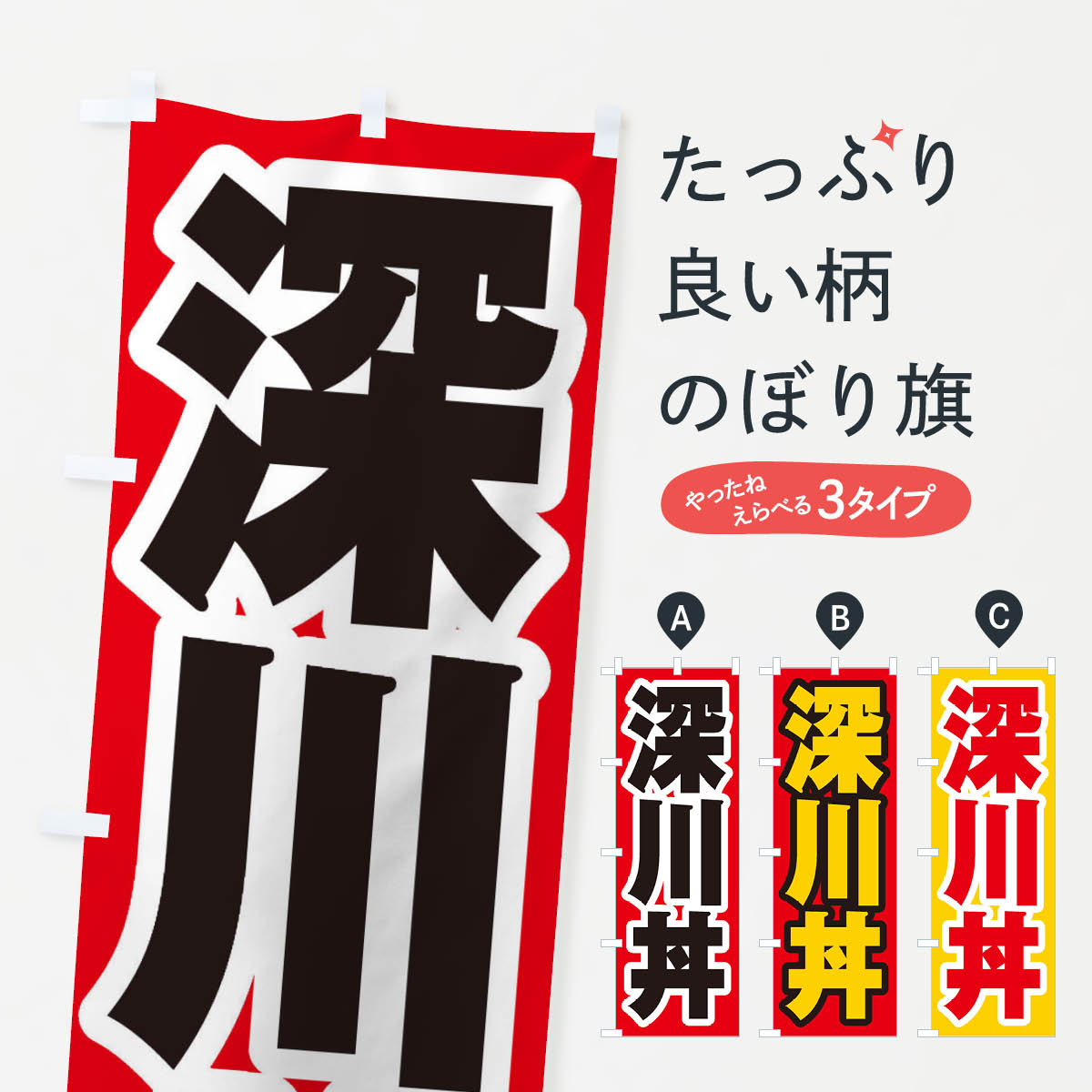 �ڥͥ��ݥ�����360�� �Τܤ�� ����Ч�Τܤ� 20HL Ч��� ���å��ץ� ��̾����Ǥ��ޤ�+1017�ߡ�