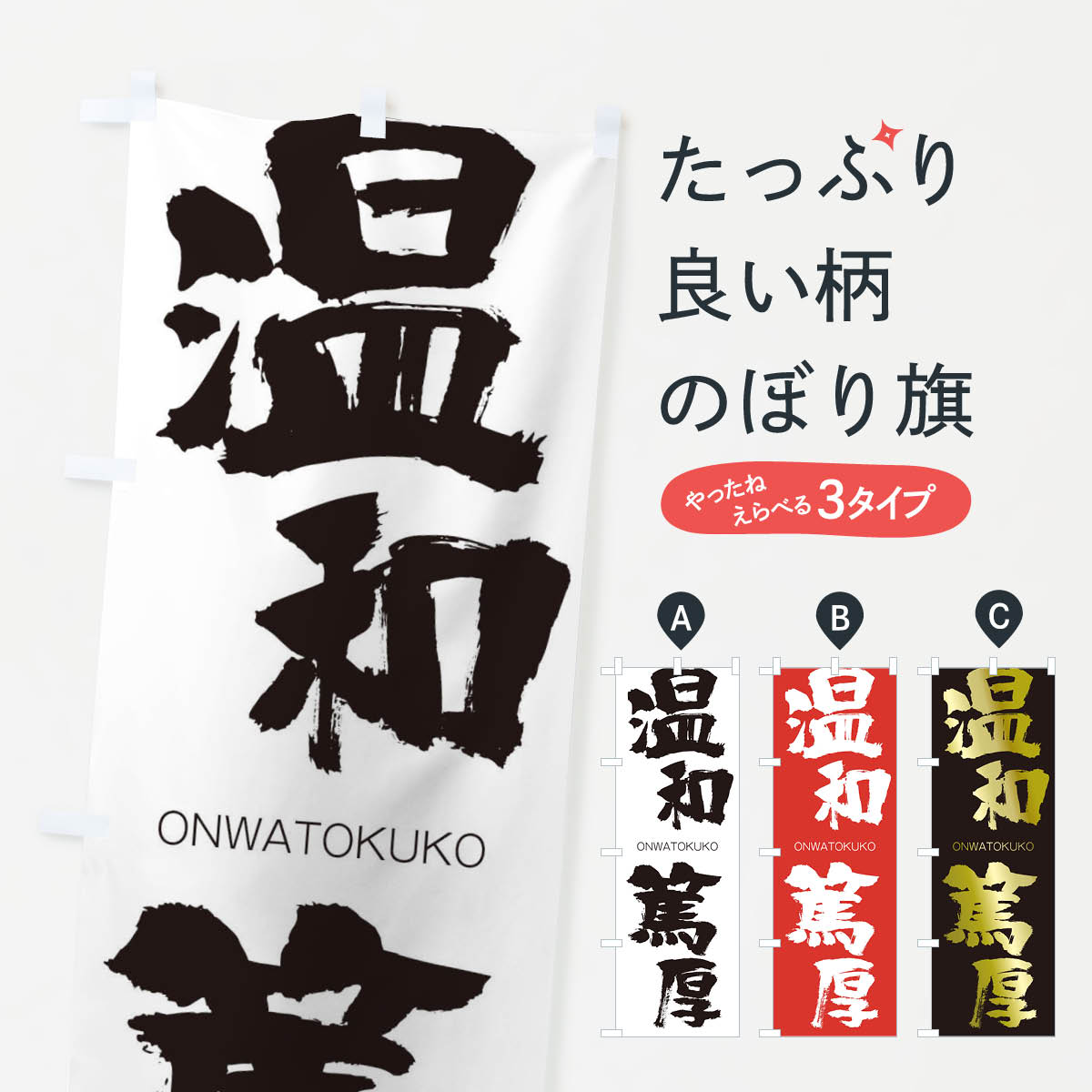 �ڥͥ��ݥ�����360�� �Τܤ�� �����Ƹ��Τܤ� 2GTA �����Ȥ����� ONWATOKUKO �ͻ��ϸ� ���� ���å��ץ� ��̾����Ǥ��ޤ�+1017�ߡ�