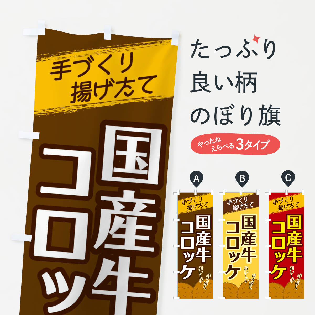 �ڥͥ��ݥ�����360�� �Τܤ�� �񻺵������å��Τܤ� 2GUT ���å��ץ� ��̾����Ǥ��ޤ�+1017�ߡ�