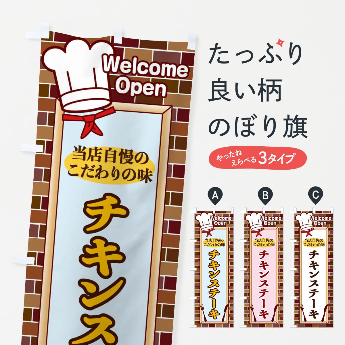 �ڥͥ��ݥ�����360�� �Τܤ�� �����󥹥ơ����Τܤ� 2NEN ���å��ץ� ��̾����Ǥ��ޤ�+1017�ߡ�