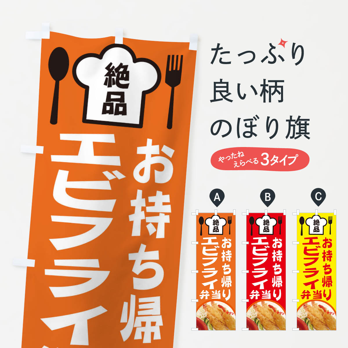 �ڥͥ��ݥ�����360�� �Τܤ�� ���ӥե饤�����Τܤ� 25NN ��Ϸ�ե饤���� ���ӥե饤���� ����������OK �ƥ��������� ������ ���å��ץ� ��̾����Ǥ�...