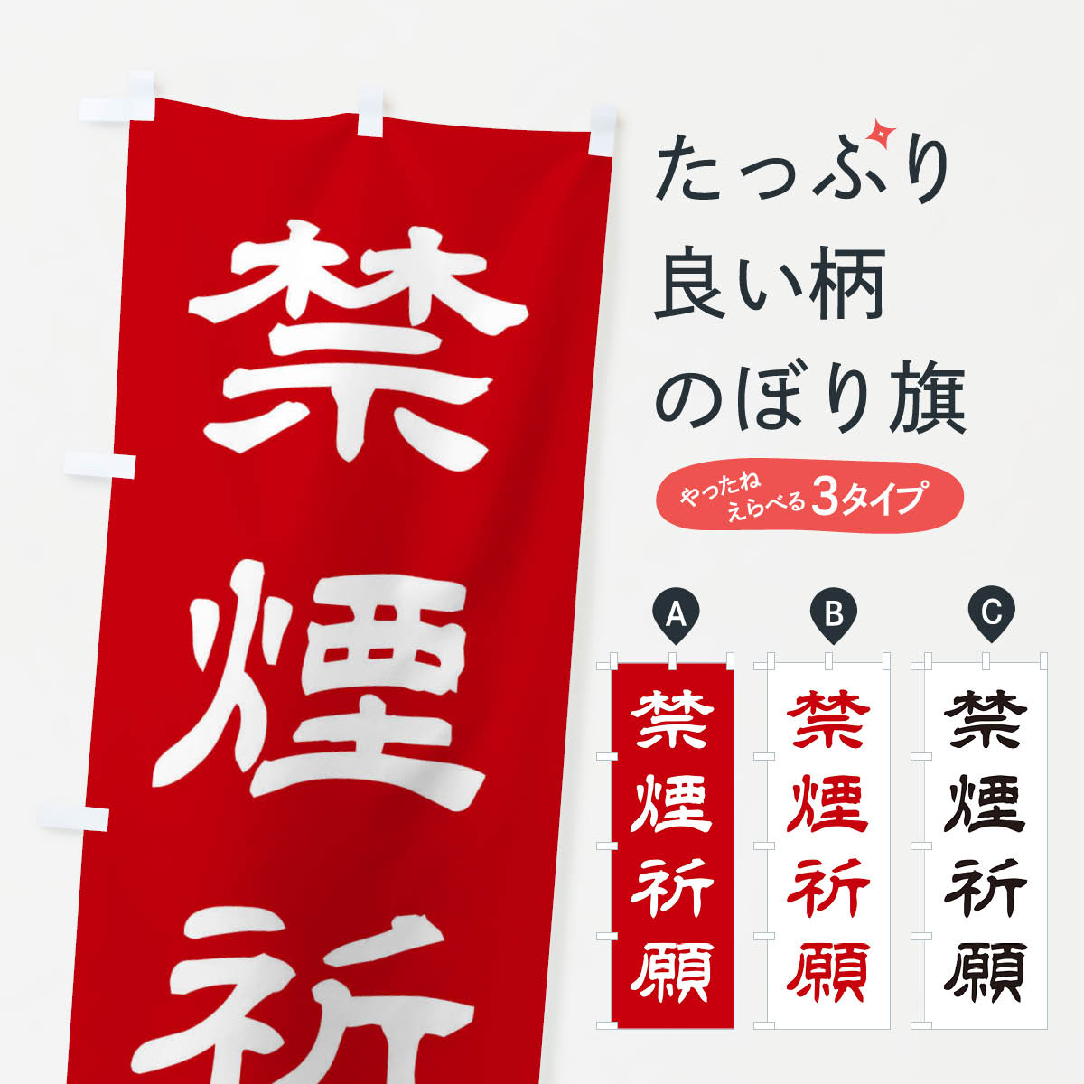 ڥͥݥ360 Τܤ ر쵧꡿ҡꡦҤΤܤ 25X3 åץ ̾Ǥޤ+1017ߡ