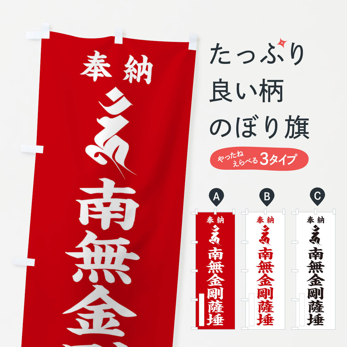 �ڥͥ��ݥ�����360�� �Τܤ�� ��Ǽ��̵��仧��(���������)�Τܤ� 2H2R ŷ������ʡ�� ���å��ץ� ��̾����Ǥ��ޤ�+1017�ߡ�