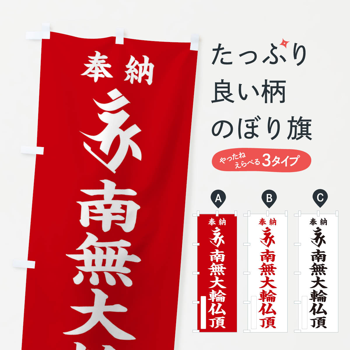 �ڥͥ��ݥ�����360�� �Τܤ�� ��Ǽ��̵����ʩĺ(������ܥ���)�Τܤ� 2H49 ���� ���å��ץ� ��̾����Ǥ��ޤ�+1017�ߡ�