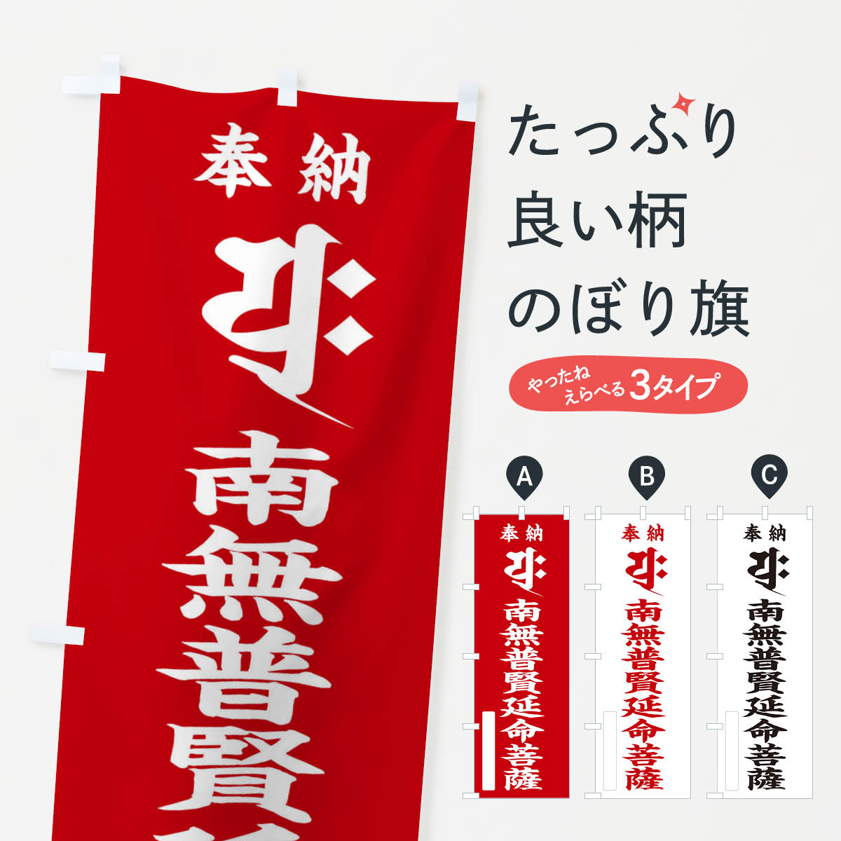 �ڥͥ��ݥ�����360�� �Τܤ�� ��Ǽ��̵�ḭ��̿�(������楯)�Τܤ� 2HGC ���å��ץ� ��̾����Ǥ��ޤ�+1017�ߡ�