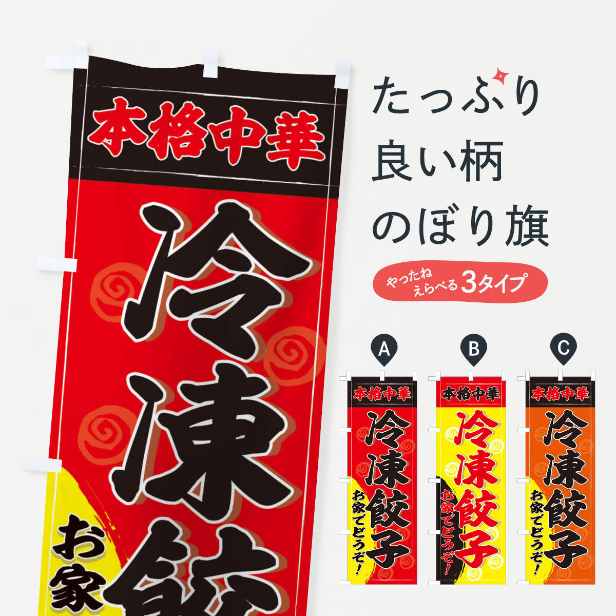 �ڥͥ��ݥ�����360�� �Τܤ�� �ܳ������ҤΤܤ� 2HH1 ������� ���������� �ҡ����硼�� ���å��ץ� ��̾����Ǥ��ޤ�+1017...