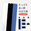 【ネコポス送料360】 のぼり旗 エストニア共和国国旗のぼり 7NWU ヨーロッパ 1,298円