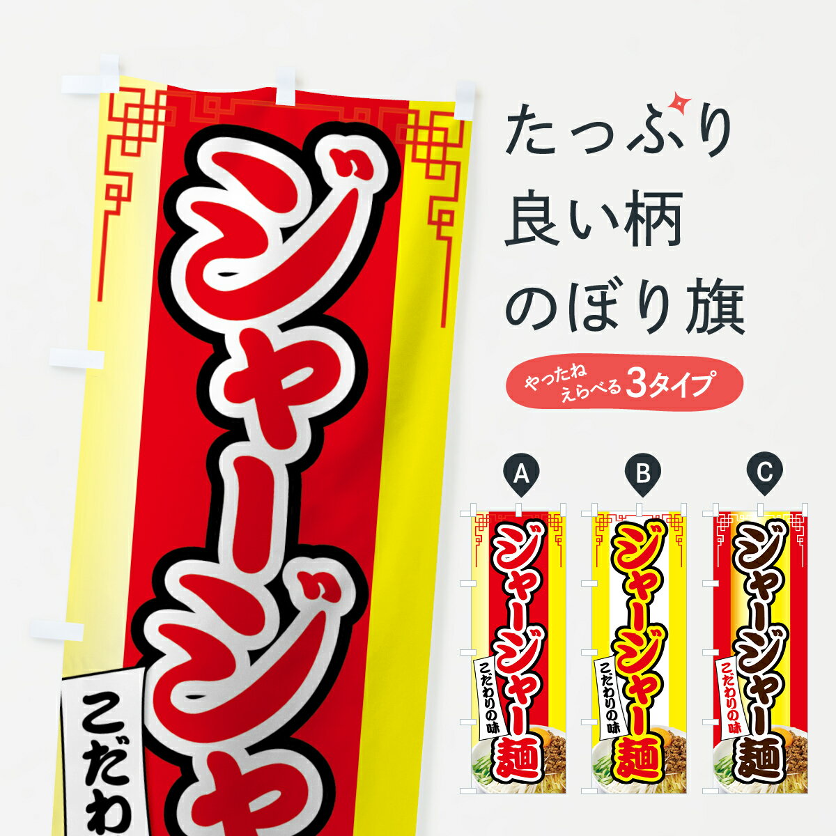 �ڥͥ��ݥ�����360�� �Τܤ�� ���㡼�����ͤΤܤ� 7HL4 ����� ������� ���å��ץ� ��̾����Ǥ��ޤ�+1017�ߡ�