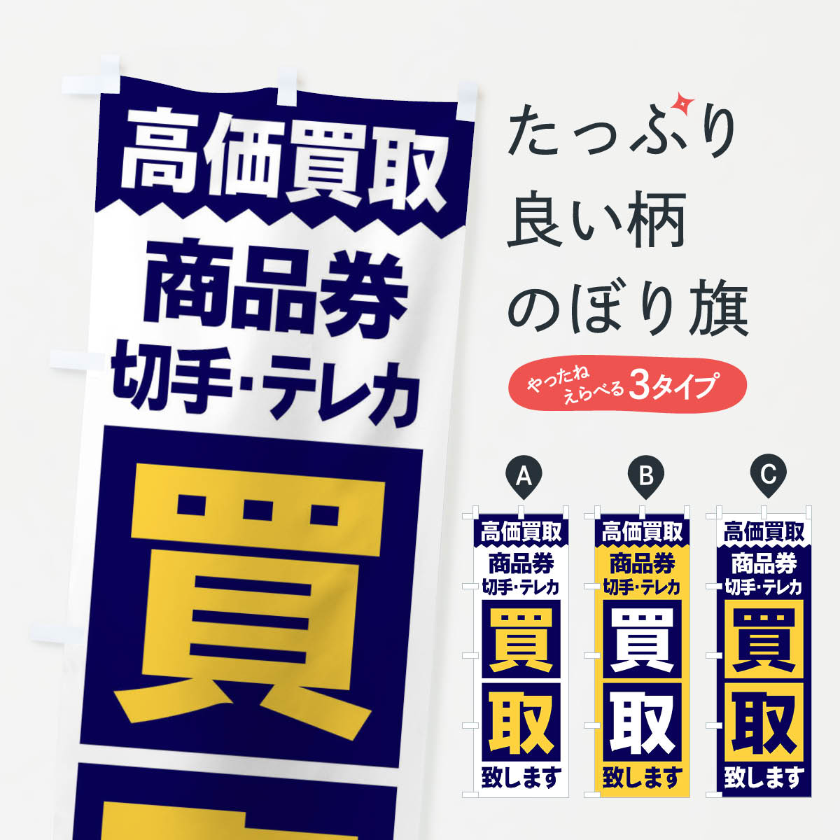 åץ㤨֡ڥͥݥ360 Τܤ ʷΤܤ 2W6R ץߥྦʷ åץ ̾Ǥޤ+1017ߡۡפβǤʤ1,099ߤˤʤޤ