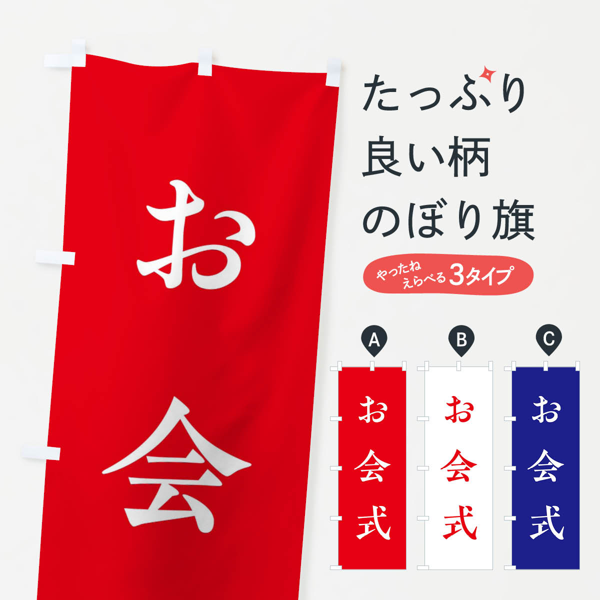 åץ㤨֡ڥͥݥ360 Τܤ 񼰤Τܤ 2WL3 Ի åץ ̾Ǥޤ+1017ߡۡפβǤʤ1,099ߤˤʤޤ