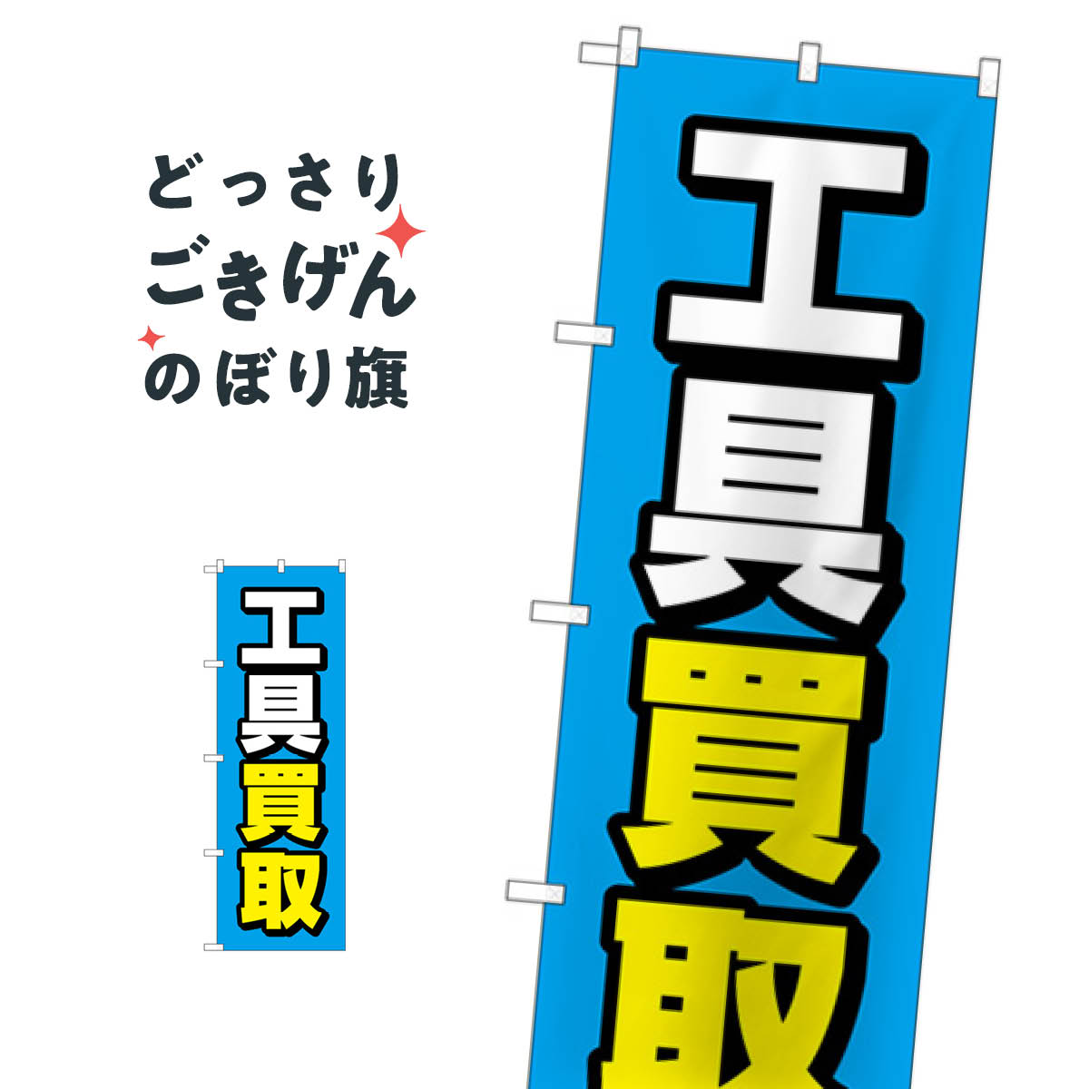 åץ㤨ֹ Τܤ GNB-4082 פβǤʤ1,584ߤˤʤޤ