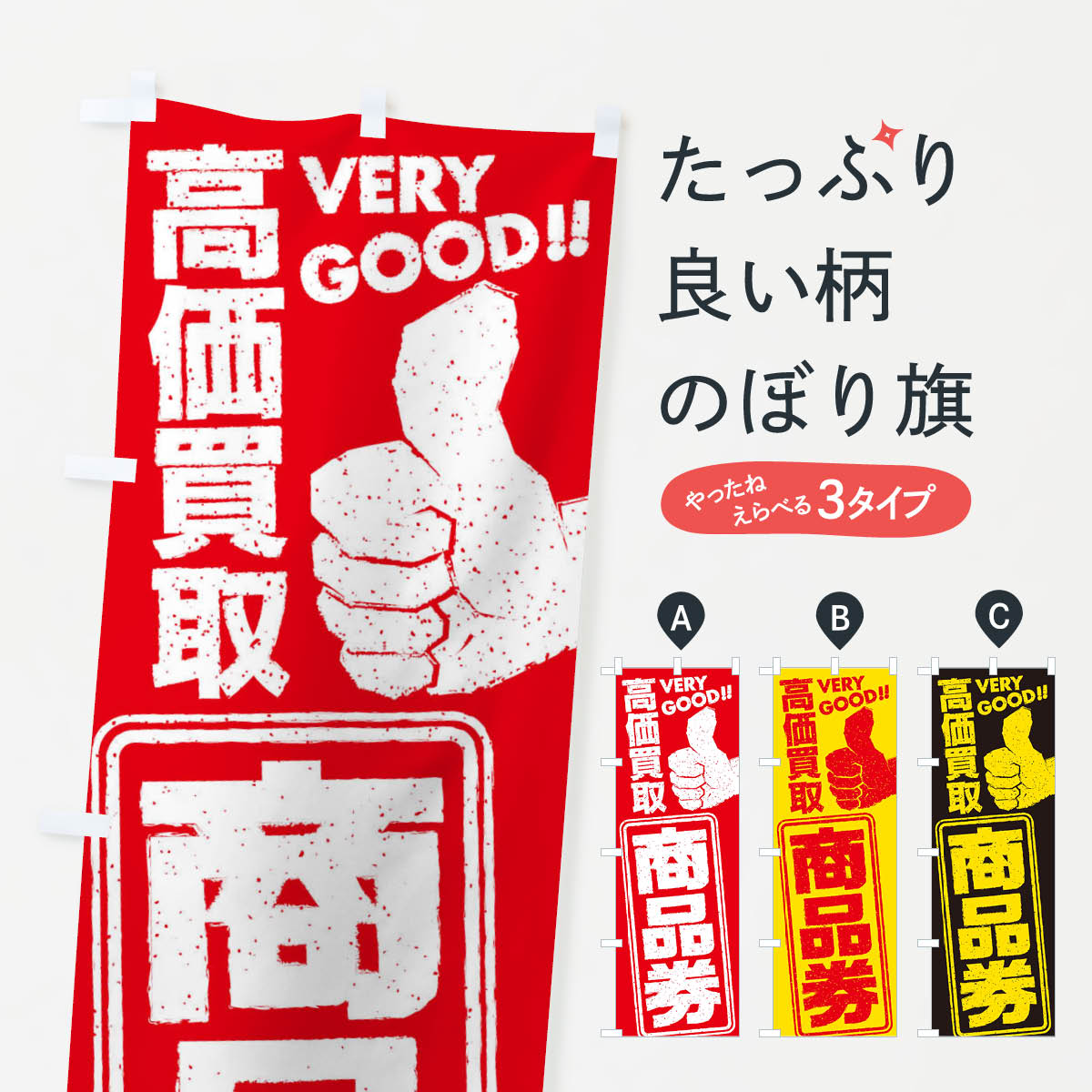 åץ㤨֡ڥͥݥ360 Τܤ 衿ꥵ롿ʷΤܤ 29J1  åץ ̾Ǥޤ+1017ߡۡפβǤʤ1,099ߤˤʤޤ