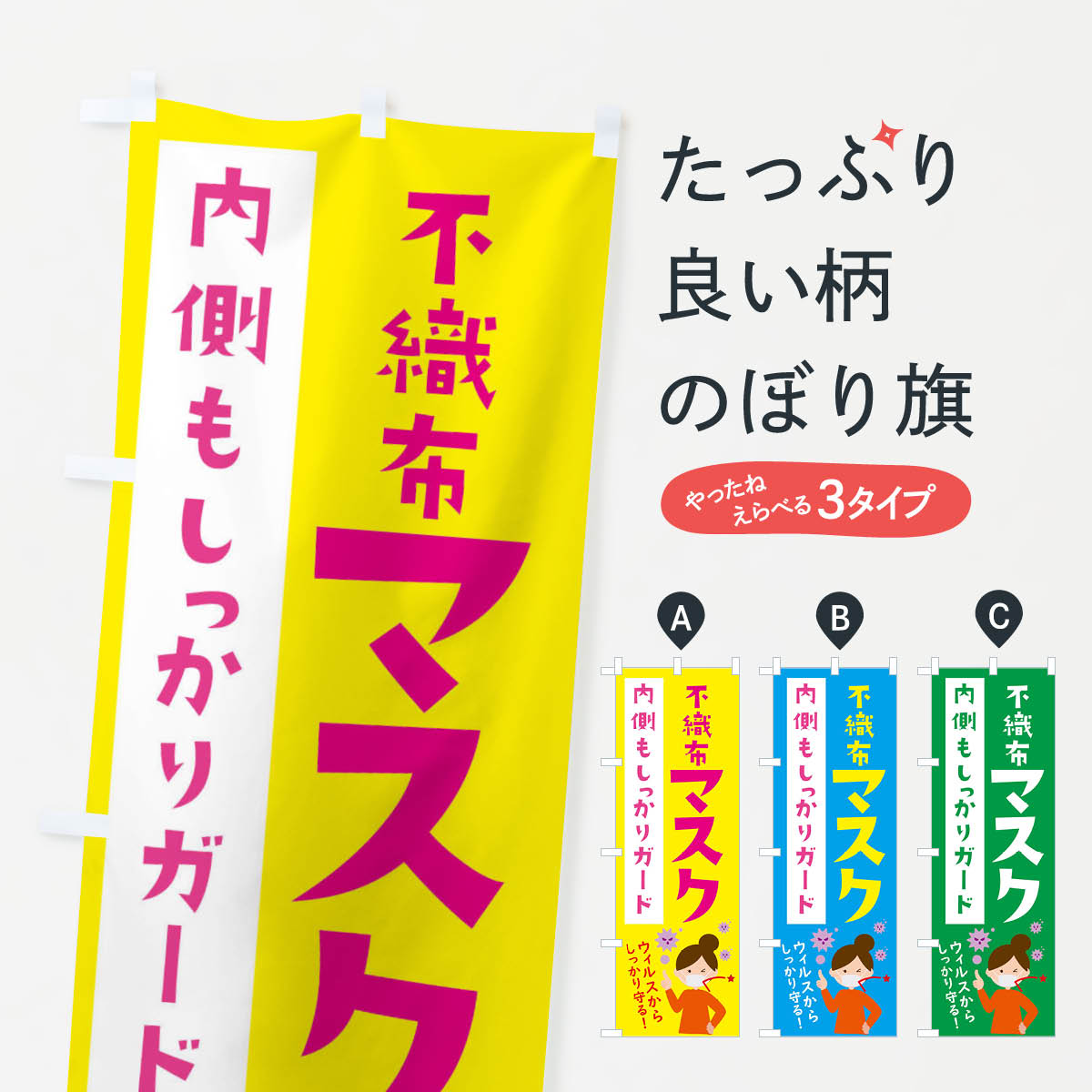 【ネコポス送料360】 