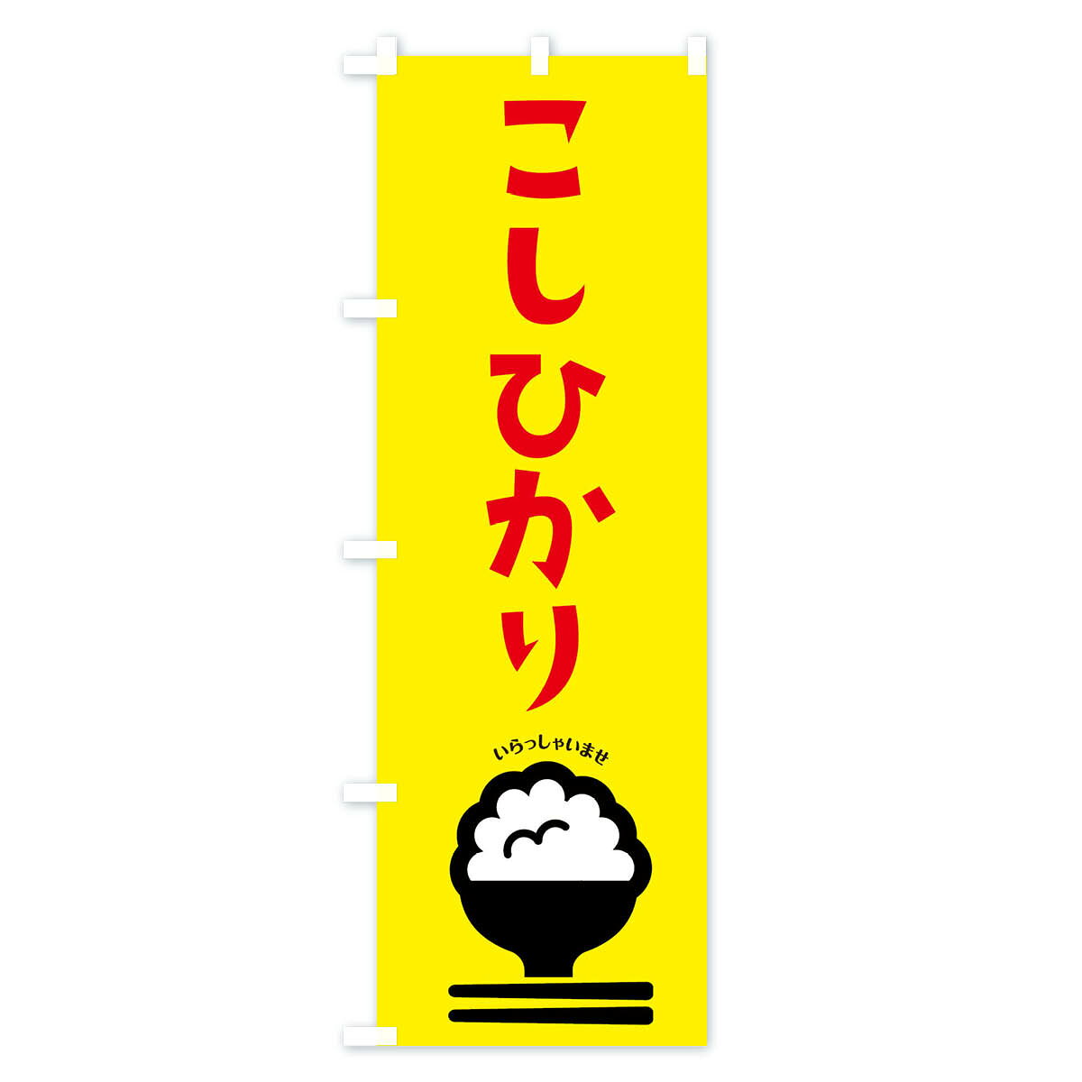 サンプル画像2