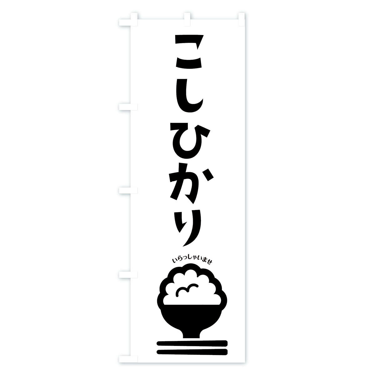 サンプル画像3