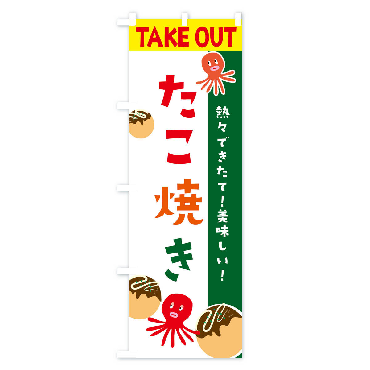 �ڥͥ��ݥ�����360�� �Τܤ�� �����Ƥ��ƥ��������ȤΤܤ� 2R0H ���å��ץ� ��̾����Ǥ��ޤ�+1017�ߡ�