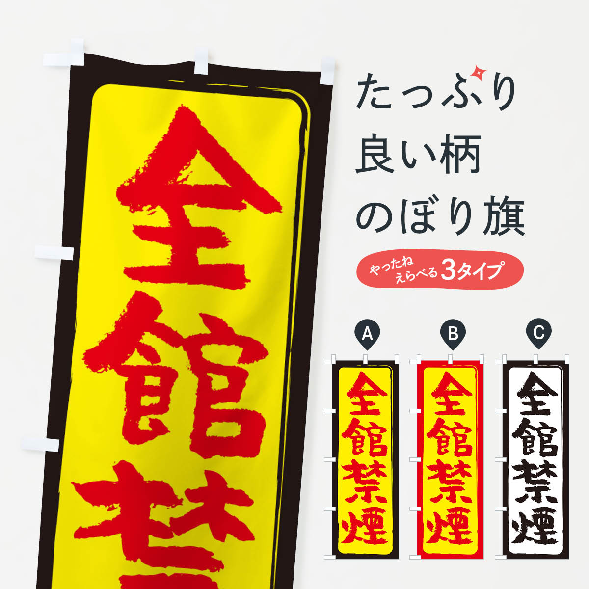 ڥͥݥ360 Τܤ ۶رΤܤ 2S3C Ҳ åץ ̾Ǥޤ+1017ߡ