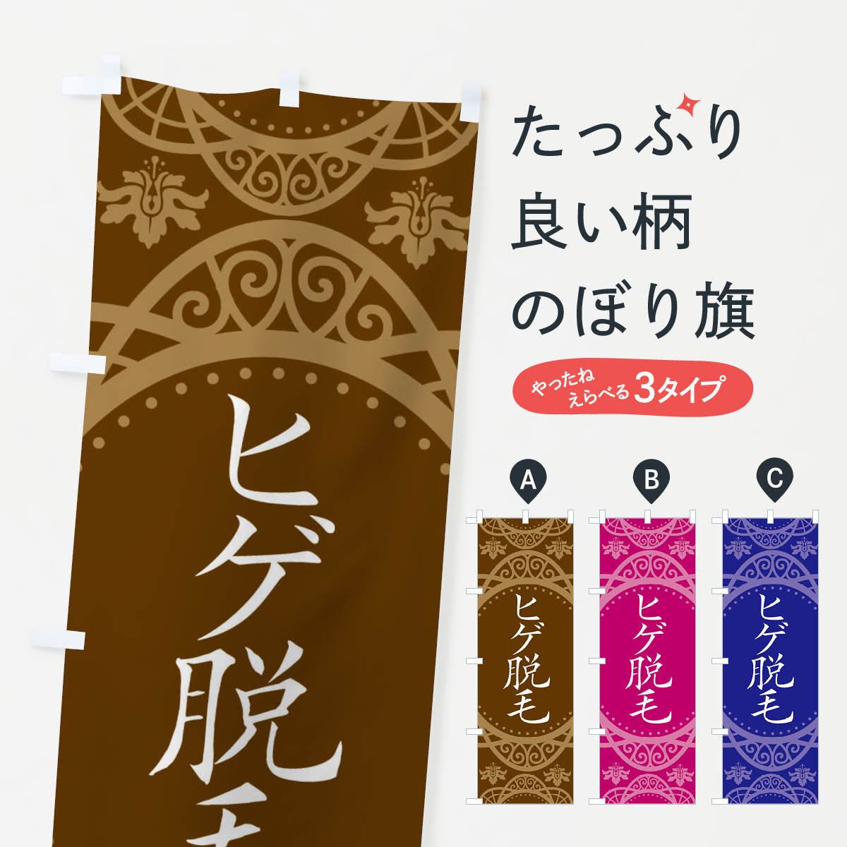 �ڥͥ��ݥ�����360�� �Τܤ�� �ҥ�æ�ӤΤܤ� E7EE ��� ���� ���å��ץ� ���å��ץ� ��̾����Ǥ��ޤ�+1017�ߡ�