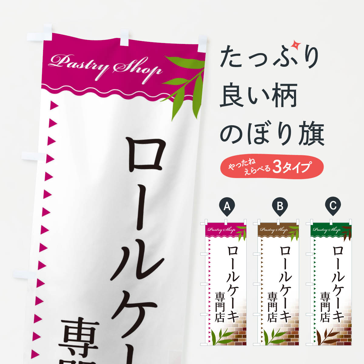 【ネコポス送料360】 �