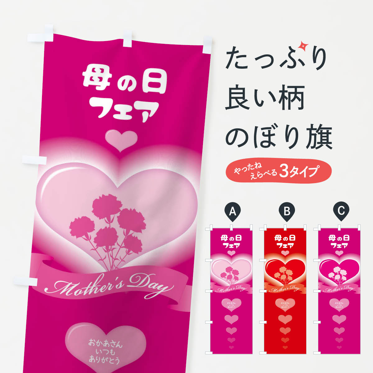 ڥͥݥ360 Τܤ եAΤܤ EEHR åץ ̾Ǥޤ+1017ߡ