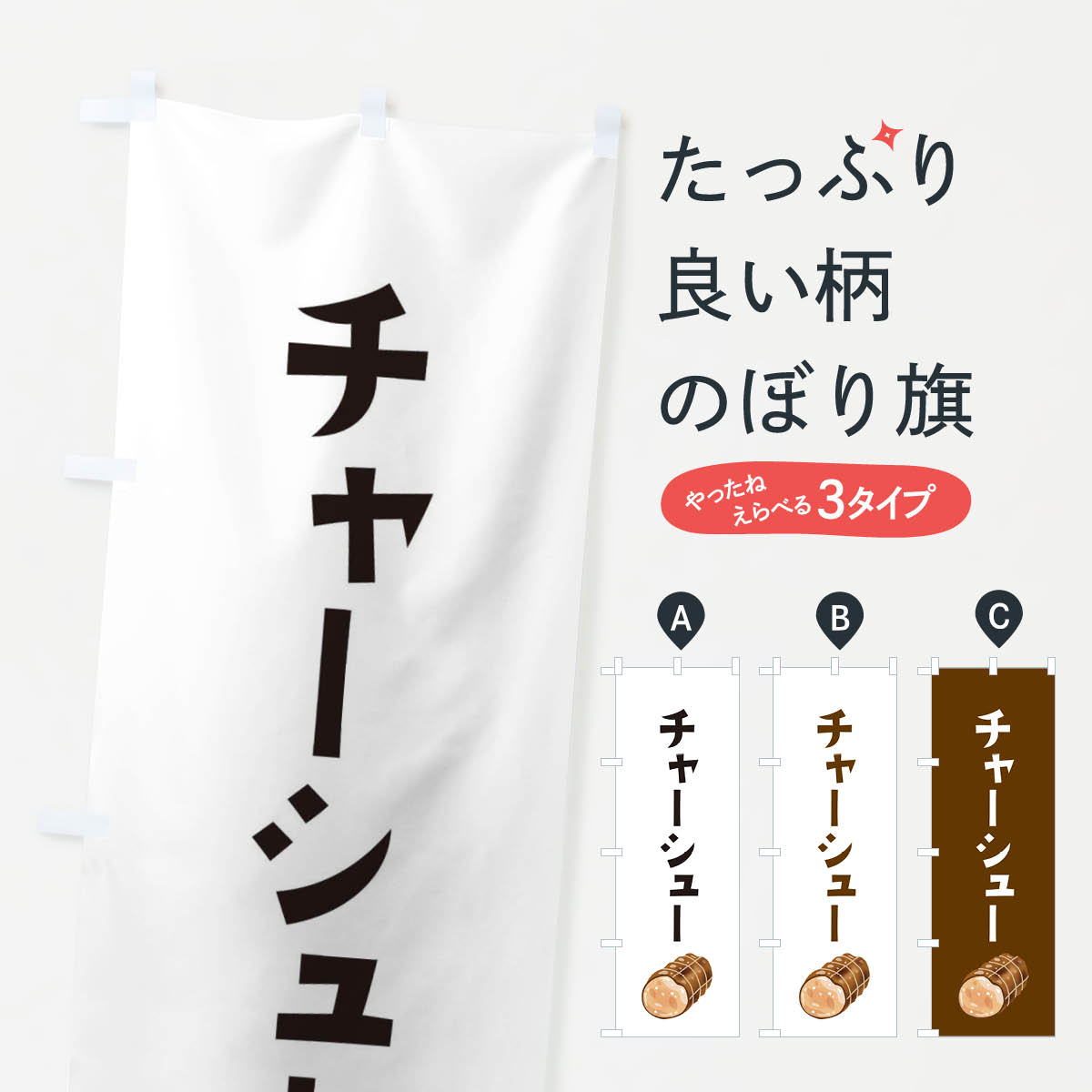 �ڥͥ��ݥ�����360�� �Τܤ�� ���㡼���塼�Τܤ� EEK9 ������� ���å��ץ� ��̾����Ǥ��ޤ�+1017�ߡ�