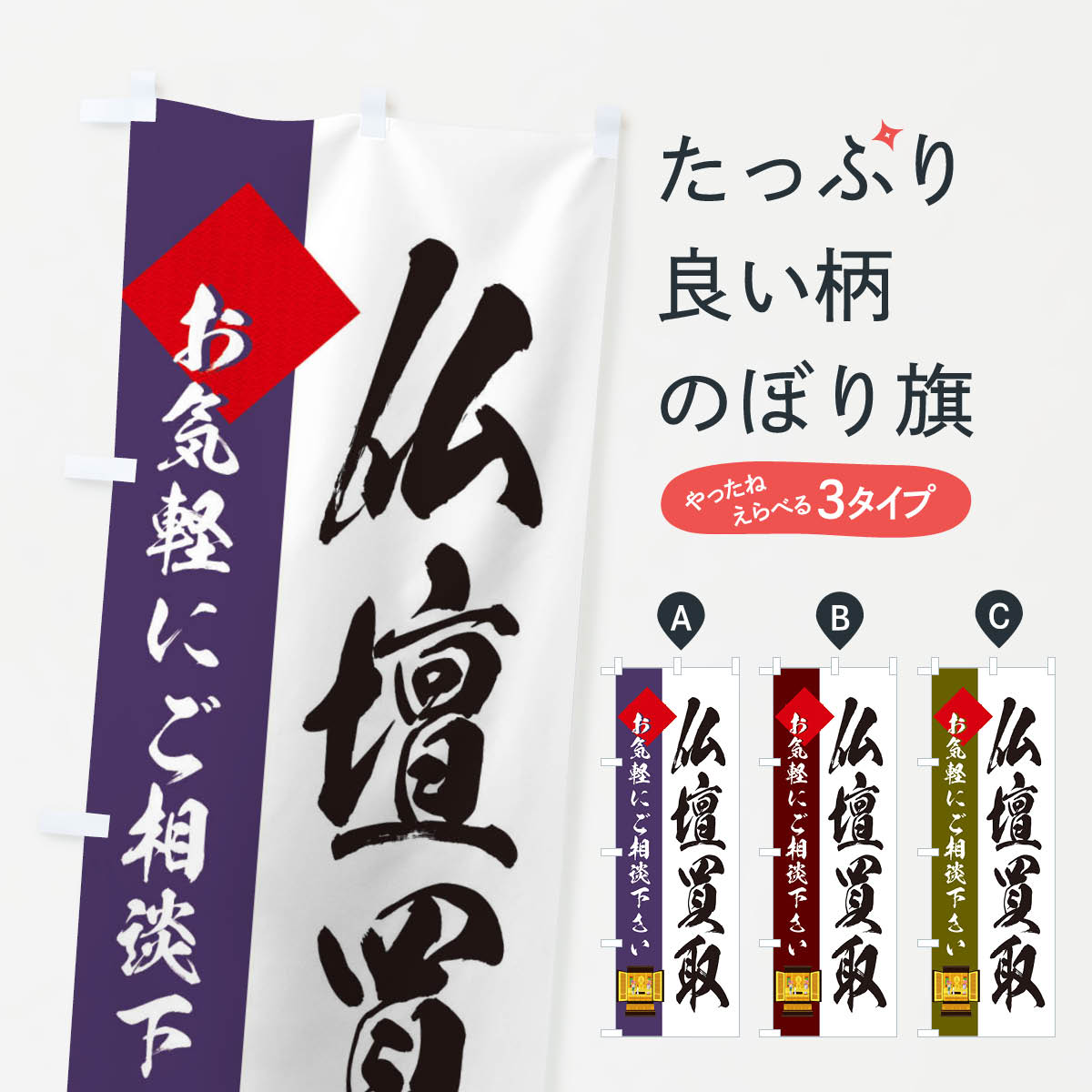 ڥͥݥ360 Τܤ ʩΤܤ EY8L åץ