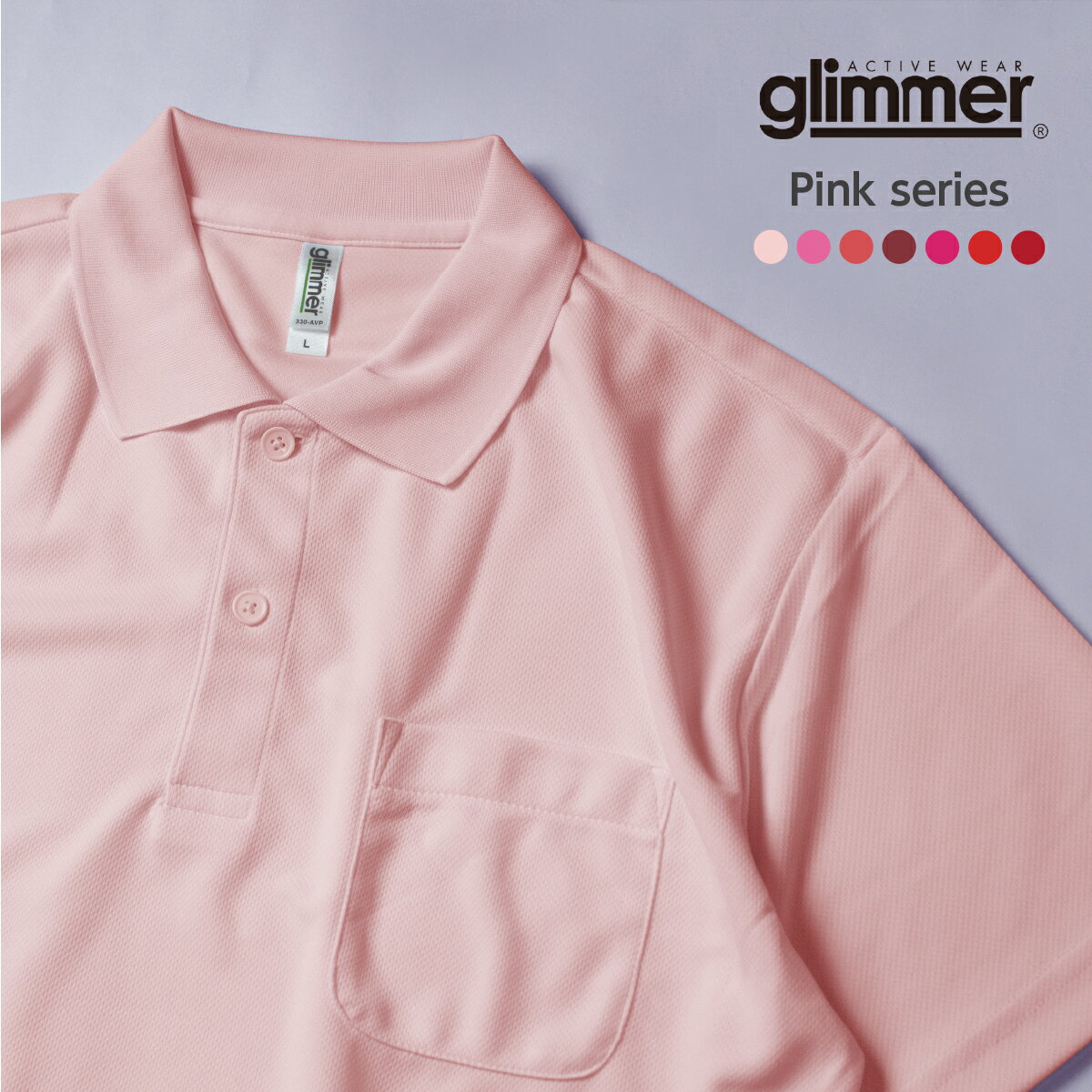 ɥ饤ݥ ԥ󥯡åɷ ݥåȤ åץ