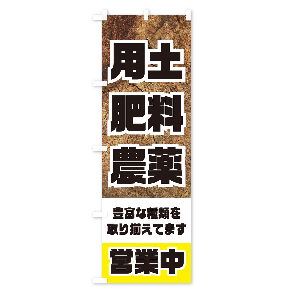 �ڥͥ��ݥ�����360�� �Τܤ�� ���ڡ������������Τܤ� EY8S ���񡦻�� ���å��ץ� ��̾����Ǥ��ޤ�+1017�ߡ�