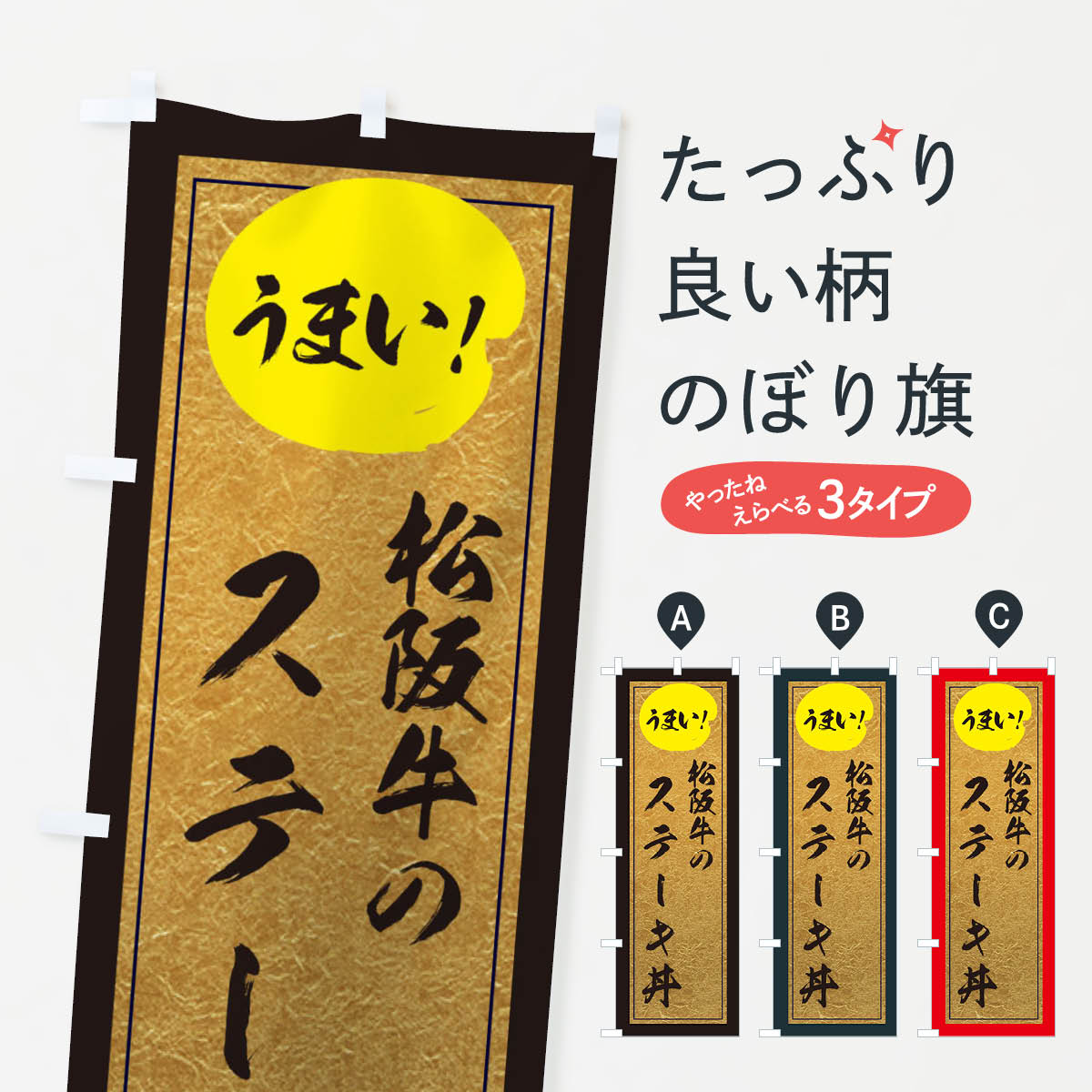 【ネコポス送料360】 