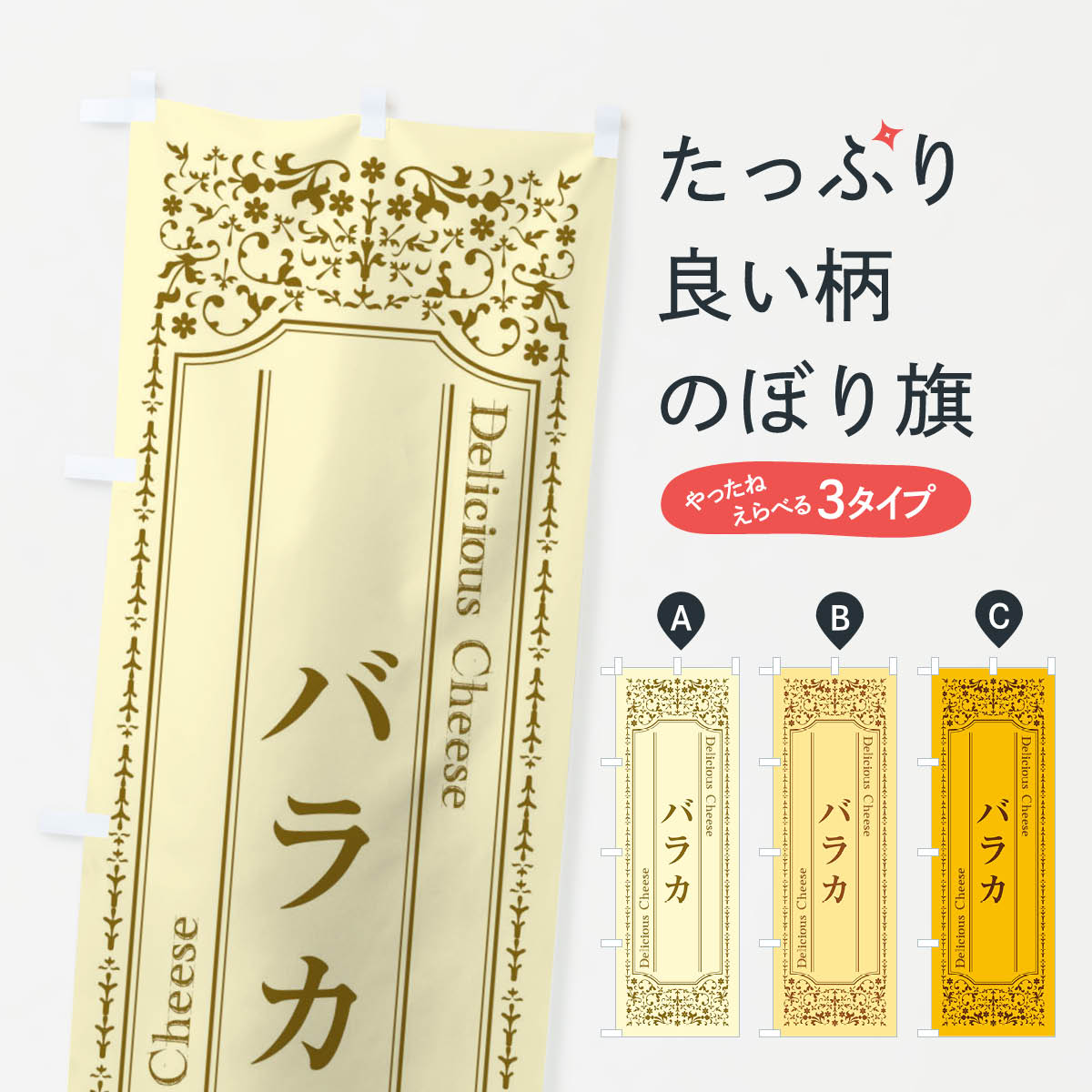 【ネコポス送料360】 �