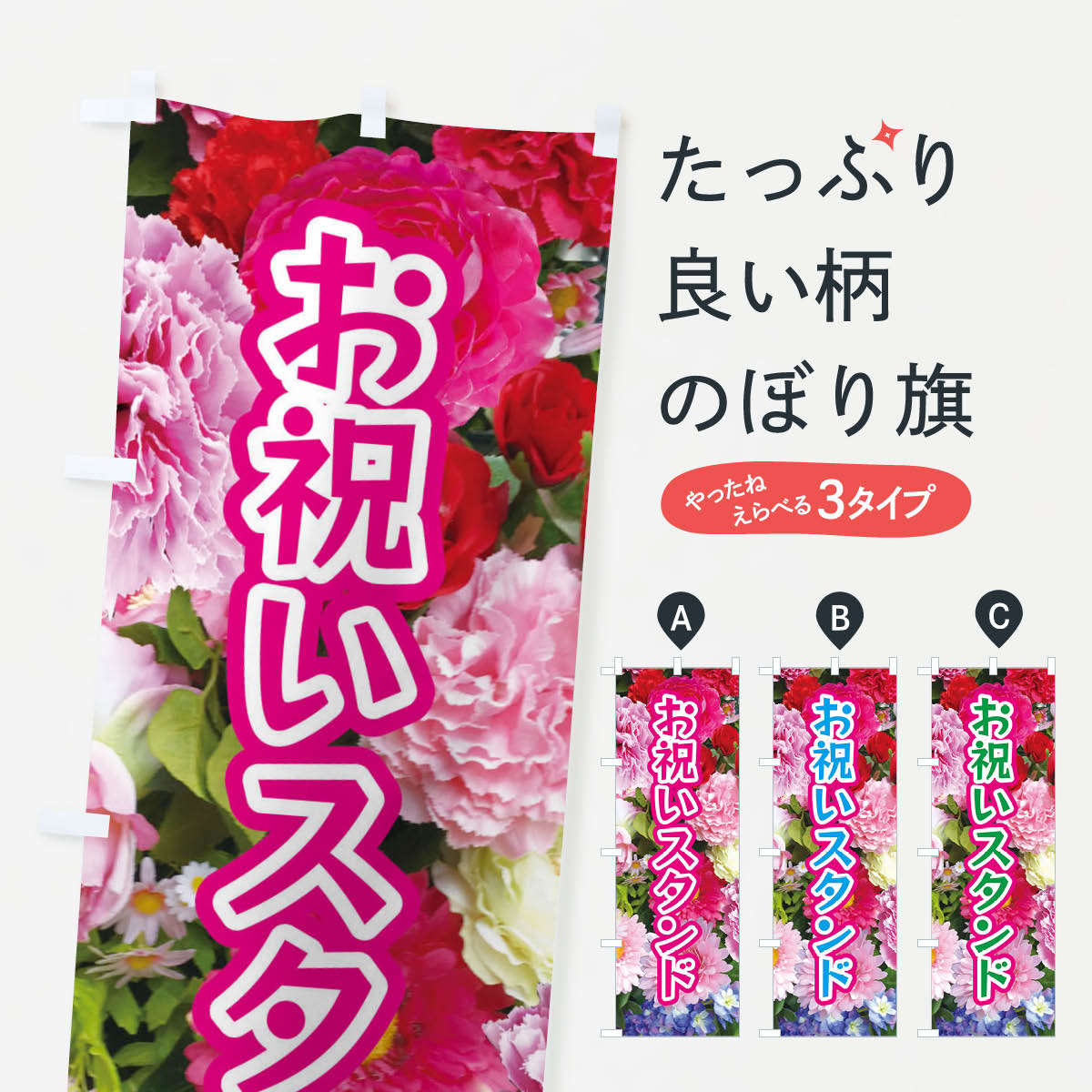 åץ㤨֡ڥͥݥ360 Τܤ ˤɤΤܤ EU0X  ե եå åץ ̾Ǥޤ+1017ߡۡפβǤʤ1,099ߤˤʤޤ