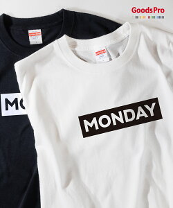 Tシャツ 曜日／月曜日 MONDAY 発汗性の良い快適素材 ドライTシャツ