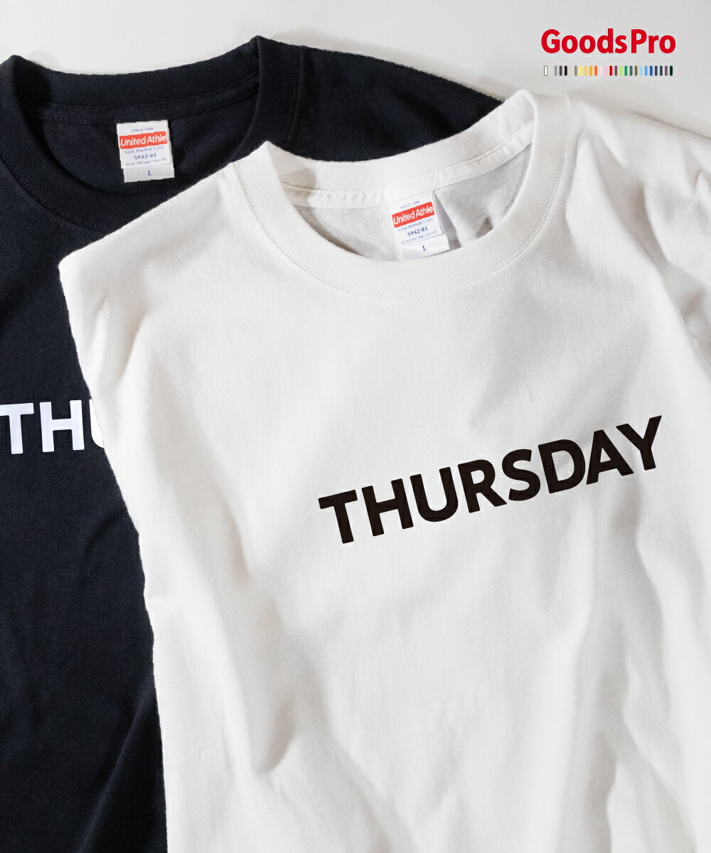 楽天市場】水曜どうでしょう tシャツ(メンズファッション)の通販 楽天市場】水曜どうでしょう tシャツ(メンズファッション)の通販