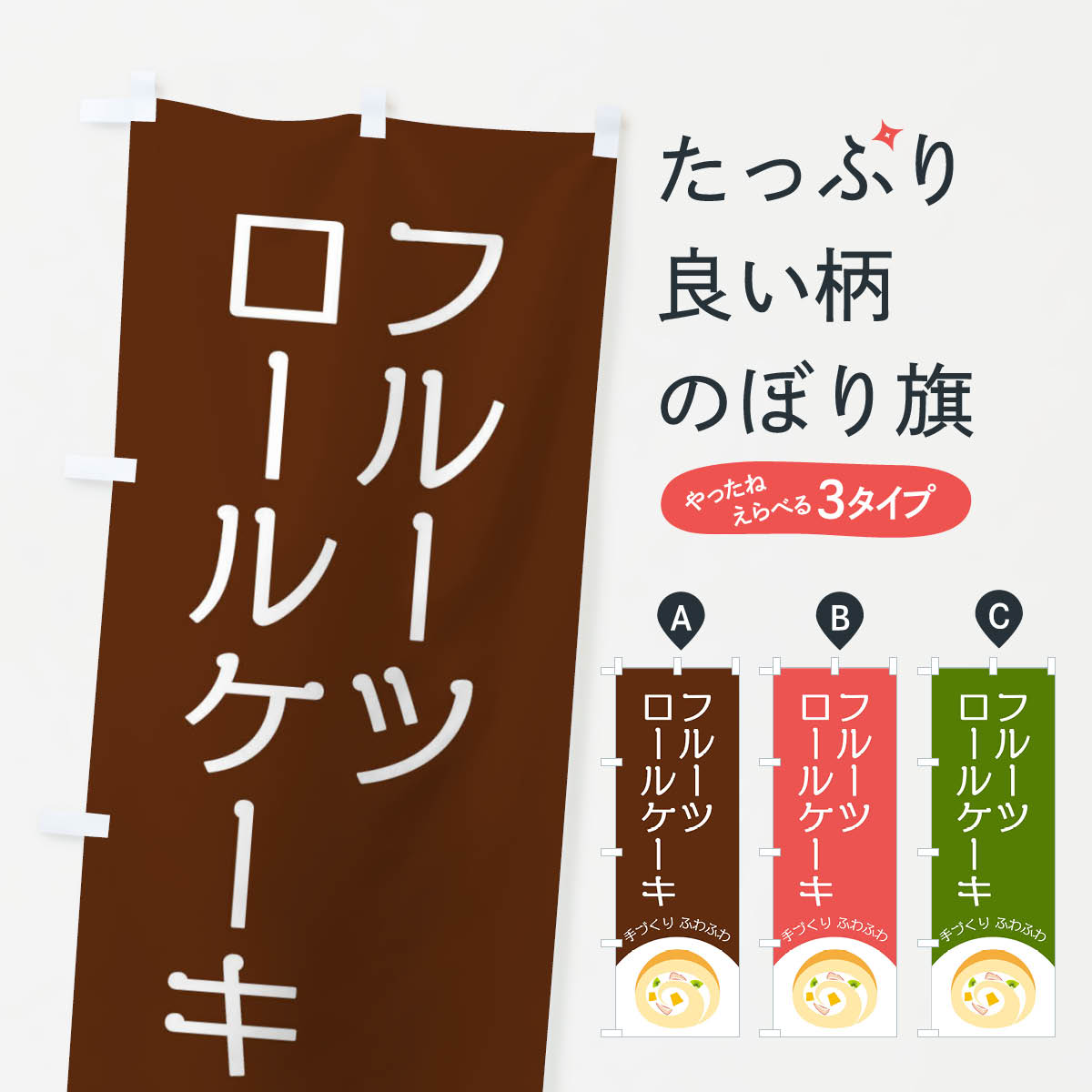 【ネコポス送料360】 �